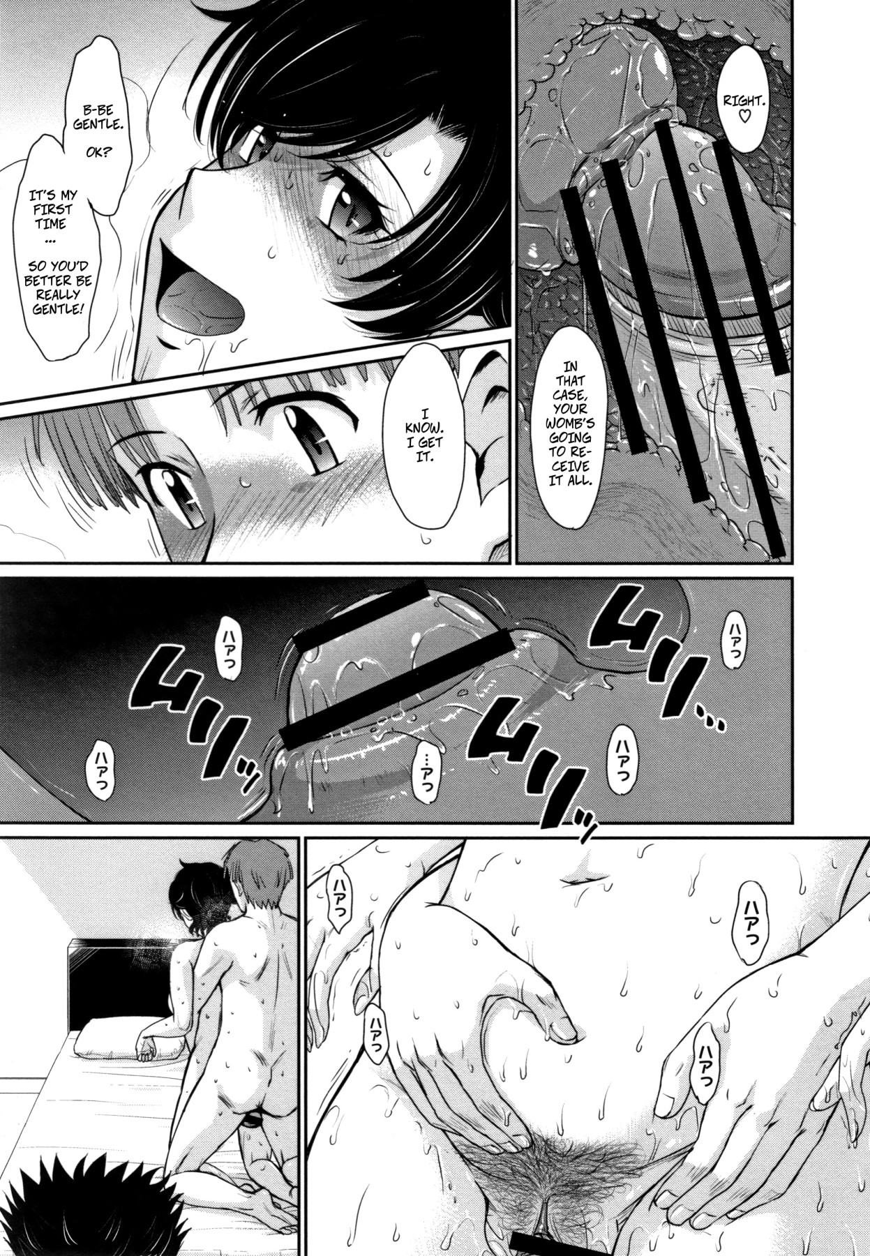 Hentai Manga Comic-Hitozuma, Mitsu to Niku-Chapter 1-5-99